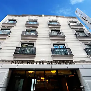 Riva Alsancak Izmir